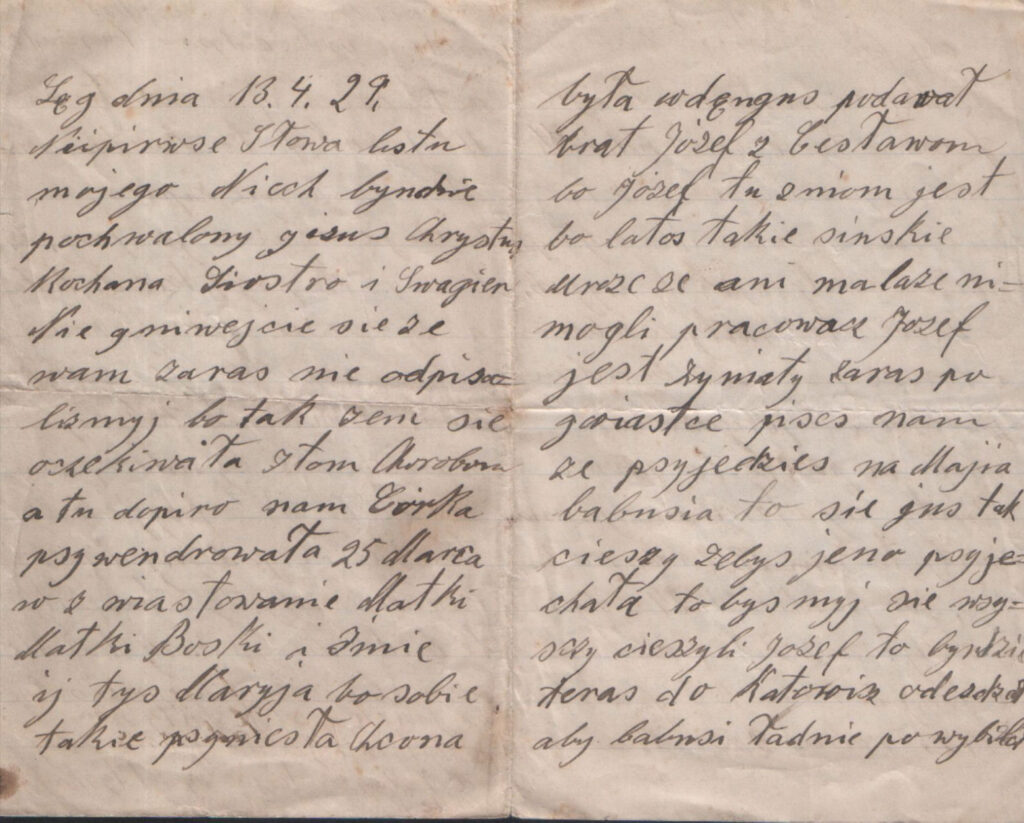 list józefy cieślak 1929 (crop)
