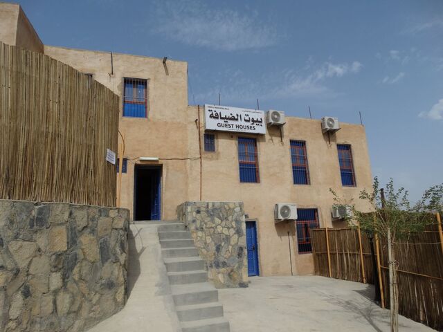 Misfat Al Abriyeen