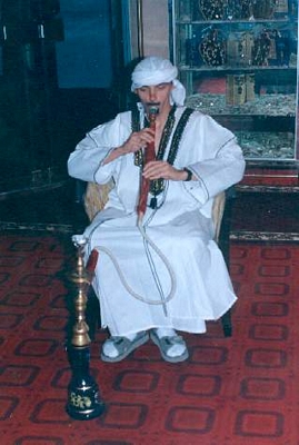 Fajka wodna